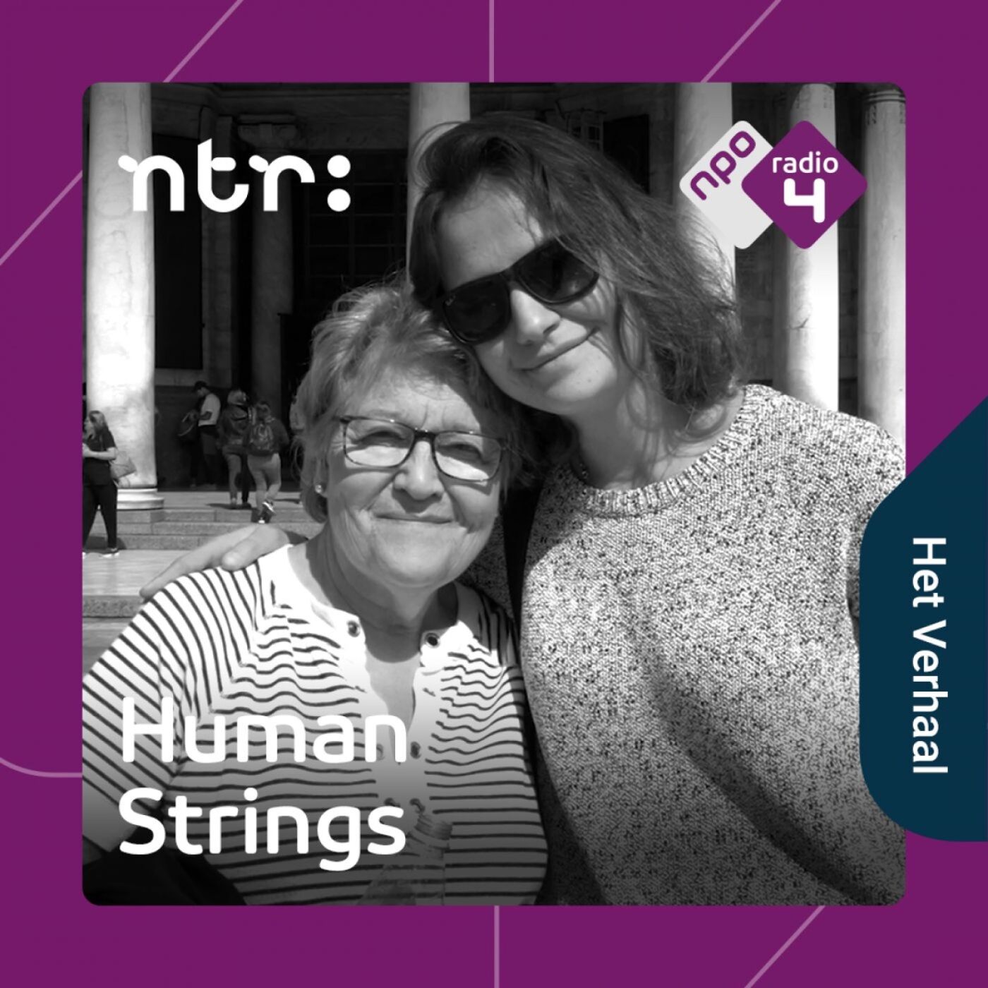 #1 - Human Strings - Dana Zemtsov & Rimma Matioukova (S02)