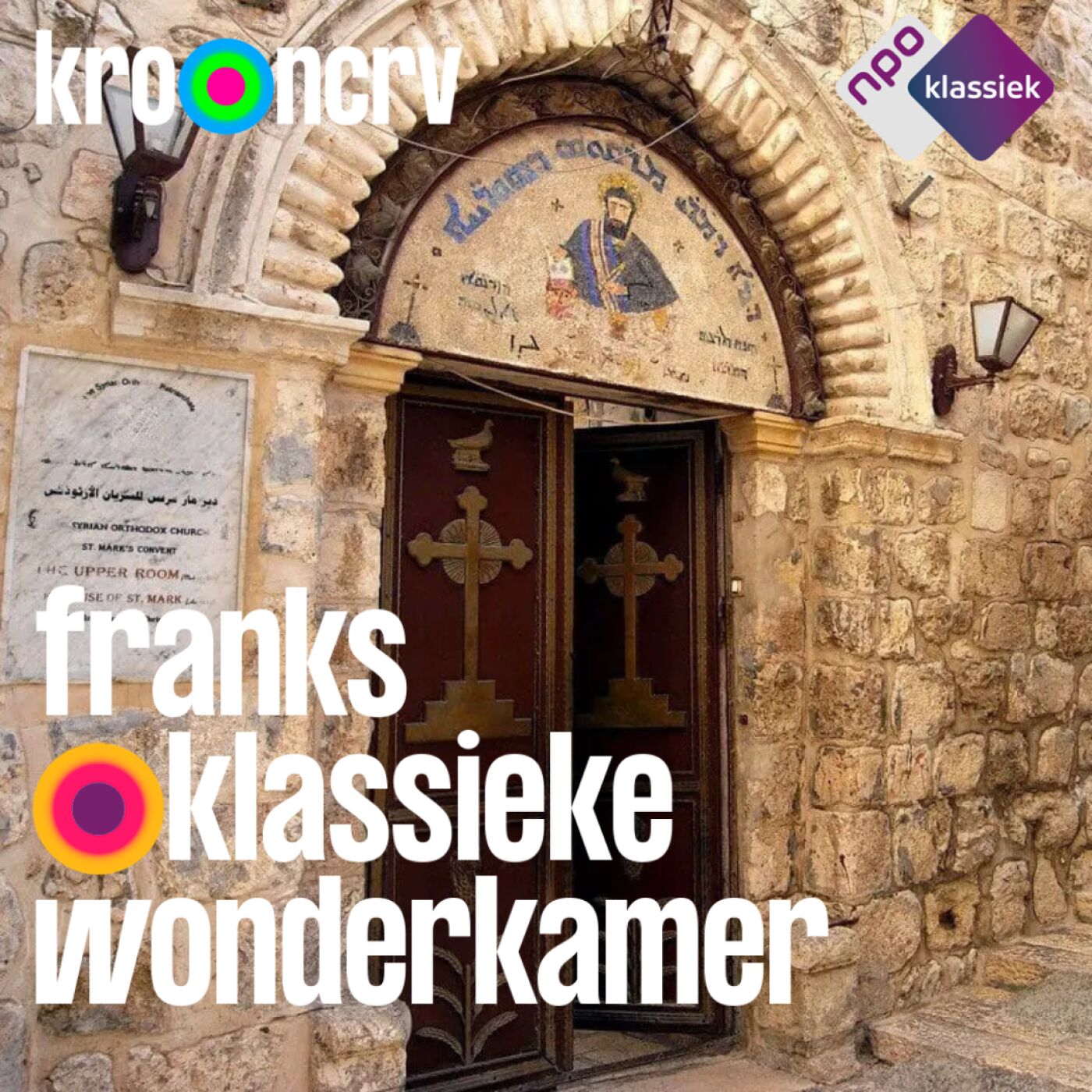 #195 - Franks Klassieke Wonderkamer - ‘De reiziger: tussen Damascus en Hengelo’