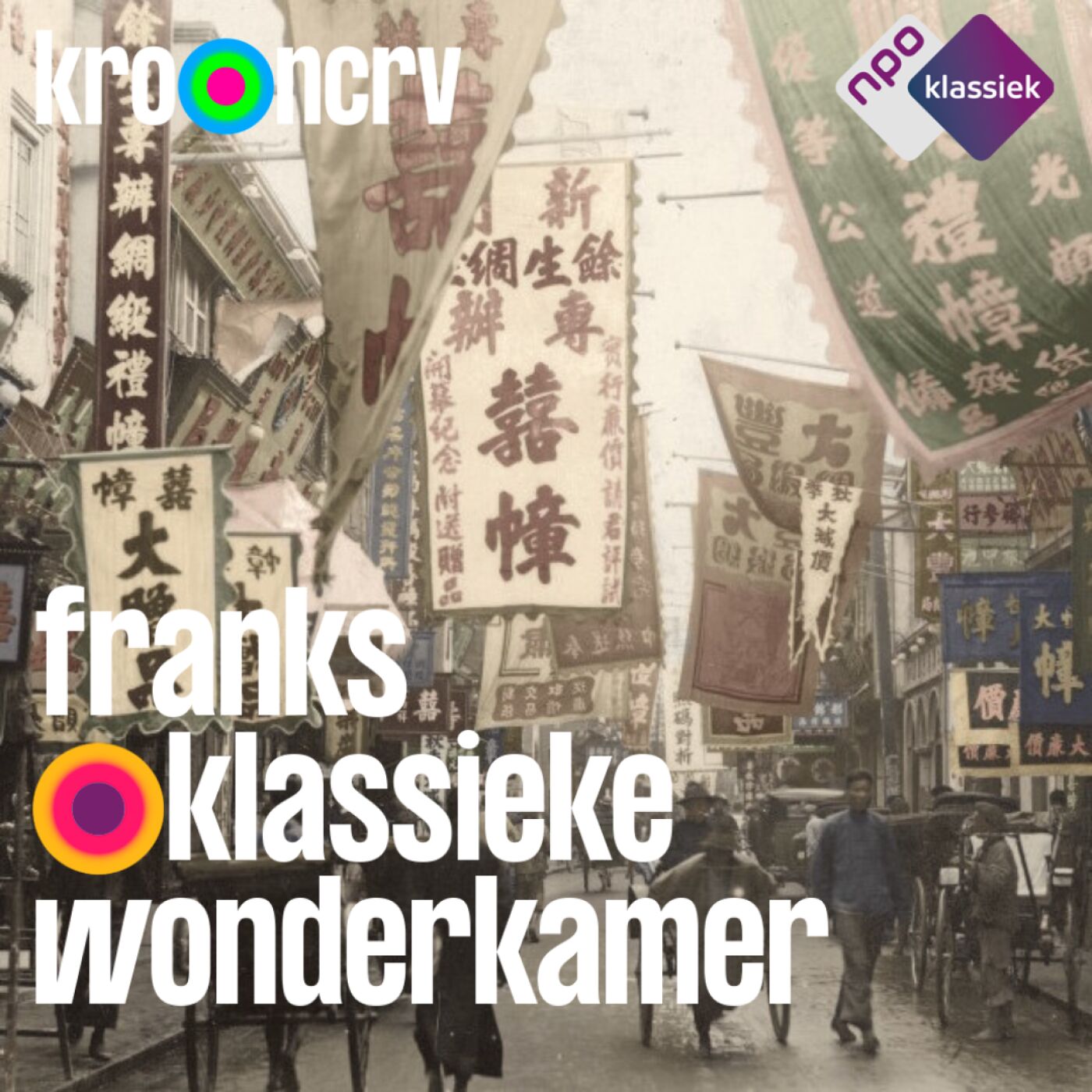 #233 - Franks Klassieke Wonderkamer: ‘Vrijhaven Shanghai’