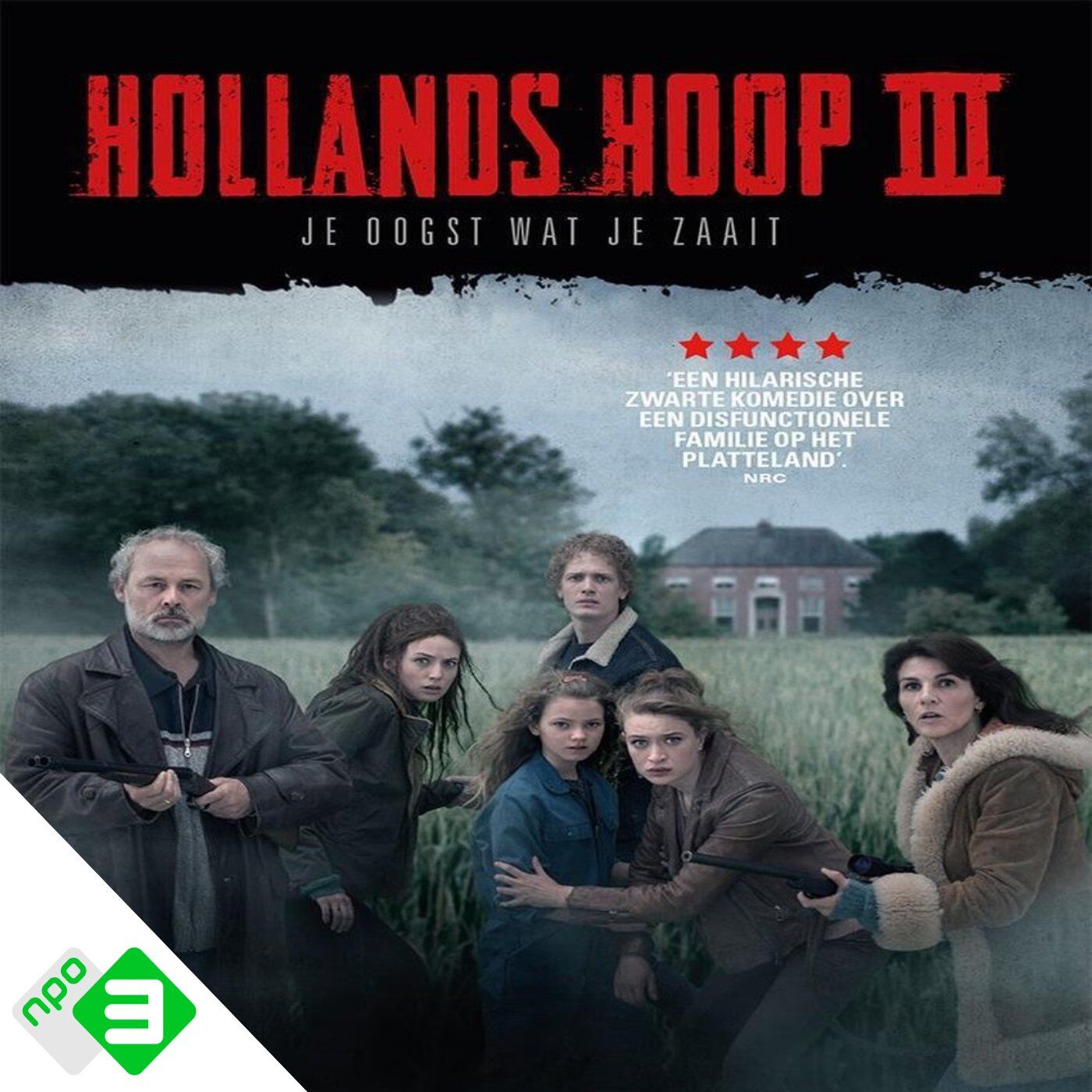 Logo Hollands Hoop