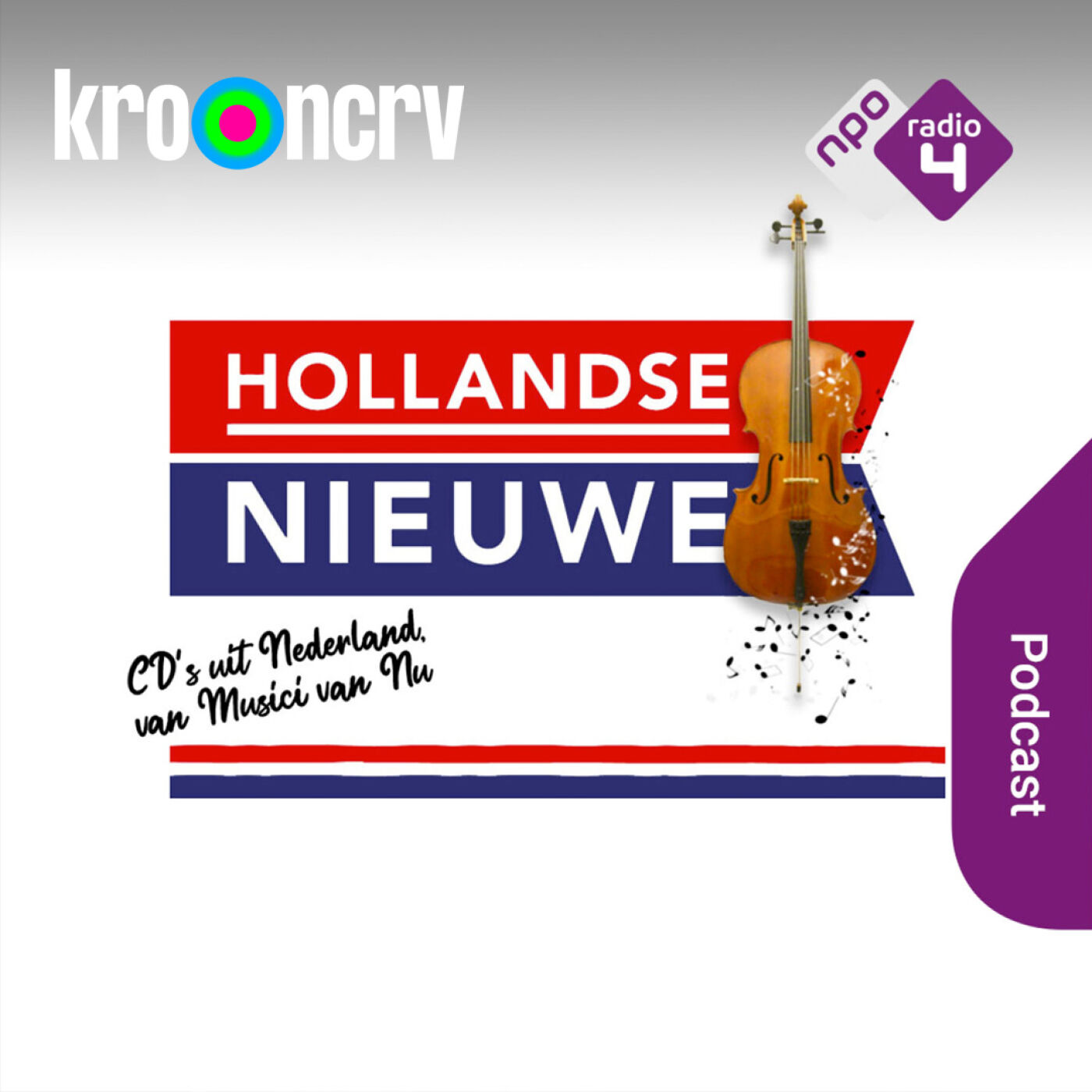 Hollandse Nieuwe! logo