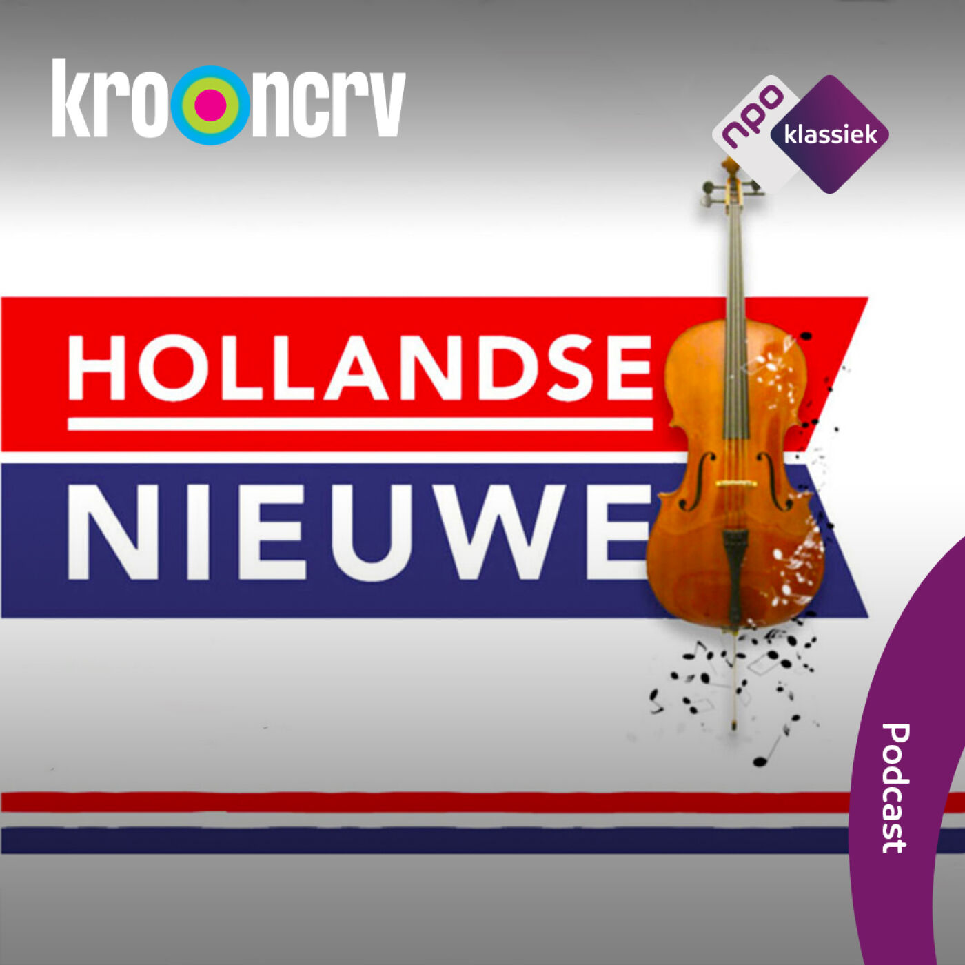 Logo Hollandse Nieuwe!